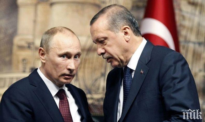 Ердоган и Путин се срещата заради сирийската криза през следващата седмица