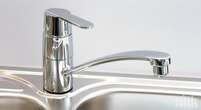 Вижте къде спират водата в София