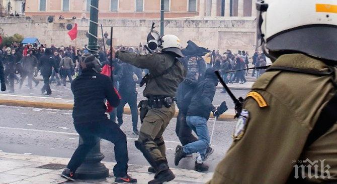 Анархисти нападнаха посолството на Ирак в Атина 