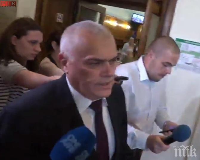 ИЗВЪНРЕДНО В ПИК! Хаос в МВР и СДВР: Силовите структури мълчат за деня Х: Не сме оторизирани