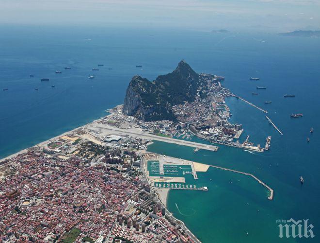 Властите в Испания няма да използват Гибралтар за блокиране на споразумение по Брекзит