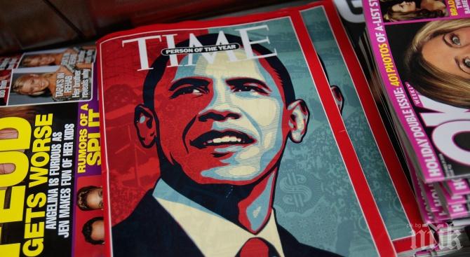 Продадоха списание Тайм за 190 млн. долара