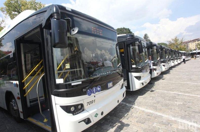 Автобусните превози поскъпват заради новите екотакси 