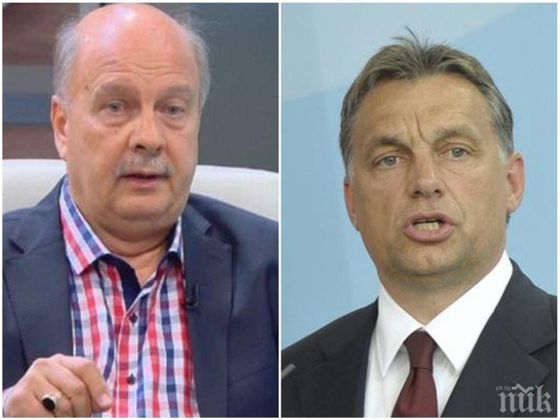 САМО В ПИК! Георги Марков гневен заради отношението към Орбан: Европарламентът да се саморазпусне с едноминутно мълчание 