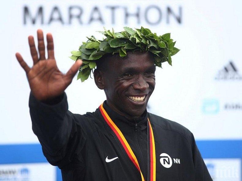 Кипчоге триумфира на маратона в Берлин с нов световен рекорд