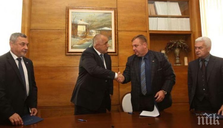 ВАЖЕН КОАЛИЦИОНЕН СЪВЕТ: ГЕРБ и Патриотите обсъждат бъдещия министър на транспорта