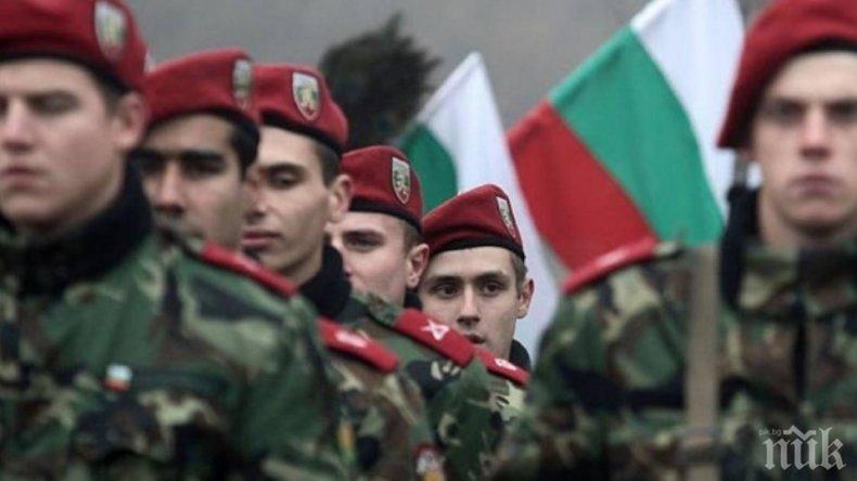 Правим референдум за връщане на казармата?