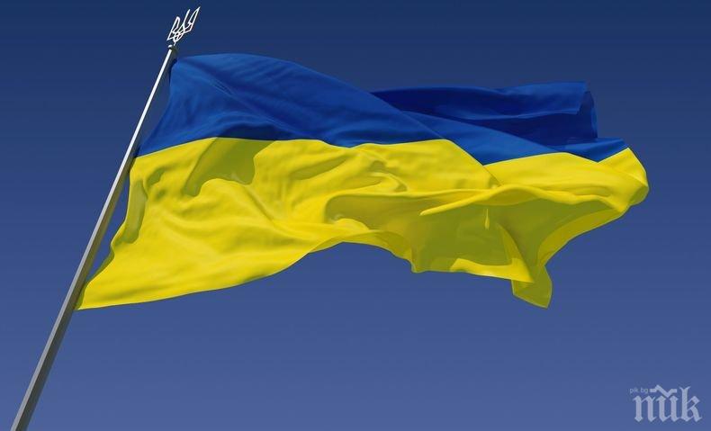 Признаването на независима от Москва Украинска православна църква вече е решено