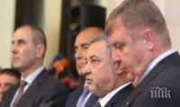 СКАНДАЛНО В ПИК! Вицепремиерите: Борисов бламира собственото си правителство!