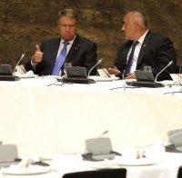 Продължава срещата на европейските лидери в Залцбург