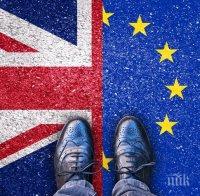 Във Великобритания: Разрив сред лидерите на ЕС заради плана на Тереза Мей за Брекзит