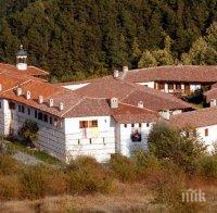 Делото за обира в Роженския манастир ще се гледа в Пловдив