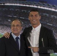 Босът на Реал Мадрид проговори за раздялата с Роналдо