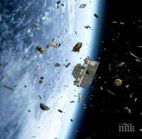 ИЗВЪНЗЕМНО ЧИСТЕНЕ! Британски спътник улови с мрежа космически боклук