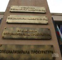 ТЕМИДА ОТСЪДИ! Пусна у дома трима от четиримата горски, обвинени за незаконен дърводобив