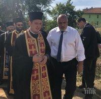 ПЪРВО В ПИК! Бойко Борисов посети новостроящ се храм в Габрово - инспектира строителството на нов мост (ВИДЕО/СНИМКИ)