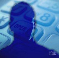 Мним полицай „изпържи” старица с 13 бона