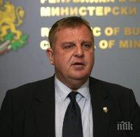 Военният министър Каракачанов почете загиналите при битката на Каймакчалан
