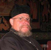 ШОКИРАЩО! Бременни жени гинат на прокълнат път край Бяла Слатина