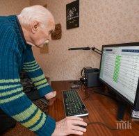 85-годишен дядо уби съпругата си, ревнувала го от социалните мрежи