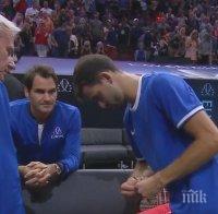 Гришо зарадва съотборниците си Федерер и Джокович с перфектна победа