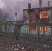 МЪКА В ХИТРИНО! Четири семейства посрещат трета зима във фургони