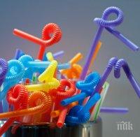 В Бразилия започват да глобяват за пластмасови сламки
