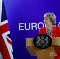 Унижение за Тереза Мей, ЕС отхвърли плана й за Брекзит