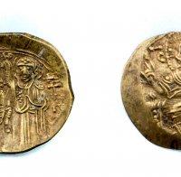 Откриха първата златна монета в Лютица