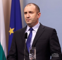 Румен Радев: Прокламацията на Независимостта бе триумф на българската държавност