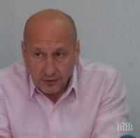 РОКАДА! Пловдивският БОП с нов шеф