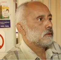 Блъснаха на пешеходна пътека вечно пияния доктор от Хисаря (ВИДЕО)