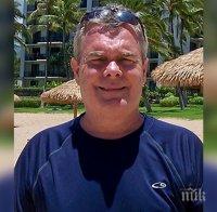 Похотлив зъболекар монтира камера във WC-то, за да зяпа жените 