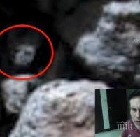НЕВЕРОЯТНО! Уфолог видя марсианец (ВИДЕО)