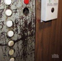 ТРЕВОЖНИ ФАКТИ: Най-старите асансьори в Европа са в България