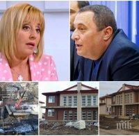 ЖЕСТОК СКАНДАЛ! Кметът на Хитрино скочи на Мая Манолова: Заради клеветите ви ще се видим в съда, аз съм готов да си подам оставката! А вие? 