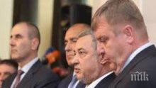 СКАНДАЛНО В ПИК! Вицепремиерите: Борисов бламира собственото си правителство!