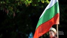 Българи и кипърци отбелязват заедно Деня на Независимостта в Никозия