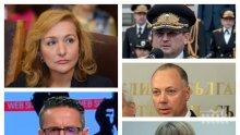 САМО В ПИК TV! Проф. Антоанета Христова и Георги Харизанов с горещ коментар за новите министри и президента - Радев нарочно търси скандали (ОБНОВЕНА)