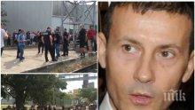 ГОРЕЩО В ПИК! Стотици работници останаха на улицата след затварянето на заводите на Миню Стайков (ВИДЕО)