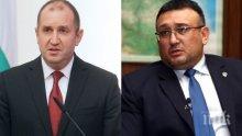 САМО В ПИК: Румен Радев с нов подмолен удар срещу Младен Маринов. Не ви отива, г-н президент. Или сте платен трол на "Позитано"?
