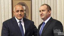 ГОРЕЩА ТЕМА: Румен Радев с безмилостен удар по Борисов заради двойнствената позиция за Унгария! Ето тежките думи на президента