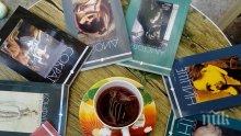 Безценно! Световната мъдрост, побрана в 10 книги с 44 притчи