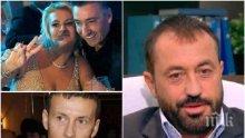 СЛЕД АКЦИЯ "МИЛИОНЕРИ"! Бивш шеф на следствието с горещи разкрития: Никога не е имало чадър над Арабаджиеви и Стайкови! И преди е имало дела срещу тях
