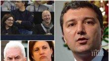САМО В ПИК! Драго Стойнев с остър коментар за драмата с Бъчварова в кабинета: Волен Сидеров е прав - не е нормално нейният зет да атакува министри!