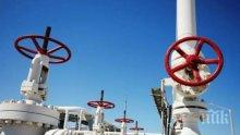 ЧЕСТИТО! Природният газ скача, енергийните помощи - не