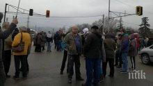 Жители от столичния квартал "Горубляне" отново излязоха на протест