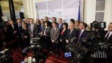 ИЗВЪНРЕДНО В ПИК TV! БСП не стои в залата на парламента, но говори в коридорите - подхванаха тракийските бежанци (ОБНОВЕНА)
