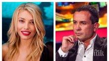 СЛЕД АФЕРАТА С МИТКО ТОДОРАНОВ! Ева Веселинова не поглежда български мъже