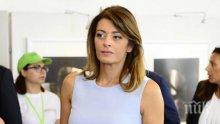 ГОРЕЩО В ПИК! Президентшата Десислава Радева дава заден за „Мисия Лондон”2: Престарал се служител в посолството праща покани без мое знание!